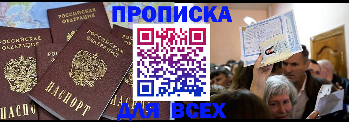 форма 3 в Тогучине